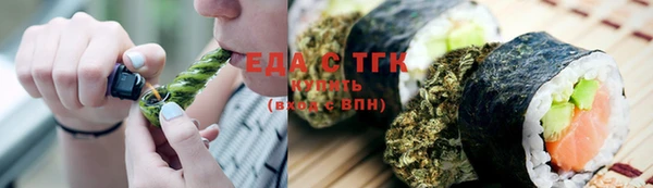 MDMA Верхний Тагил